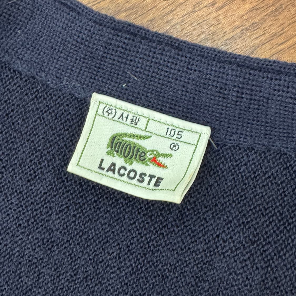 105 라코스테 90s 네이비 가디건 상품이미지5