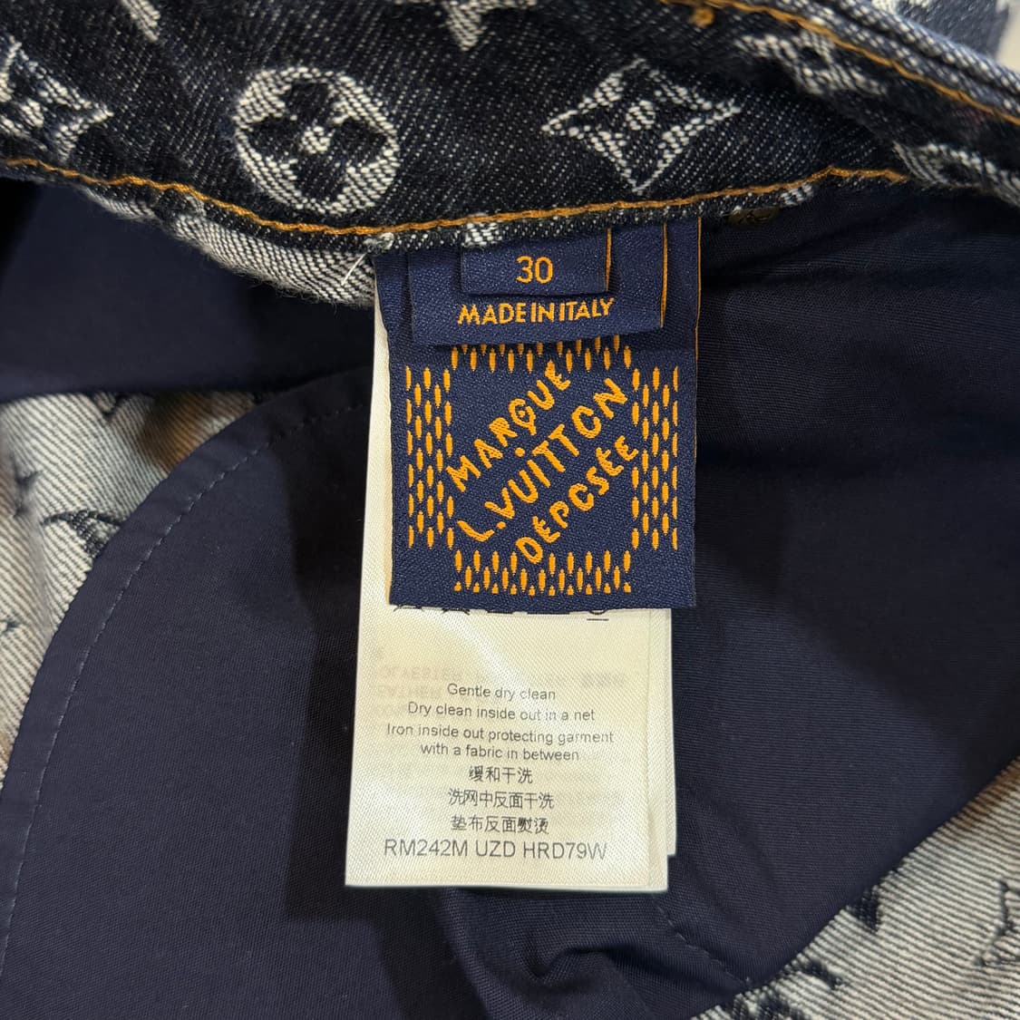 [리오브] 루이비통 모노그램 자카드 스케이트 데님 팬츠 상품이미지5