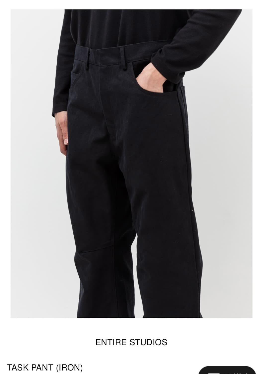 Task pants(Iron) 상품이미지2