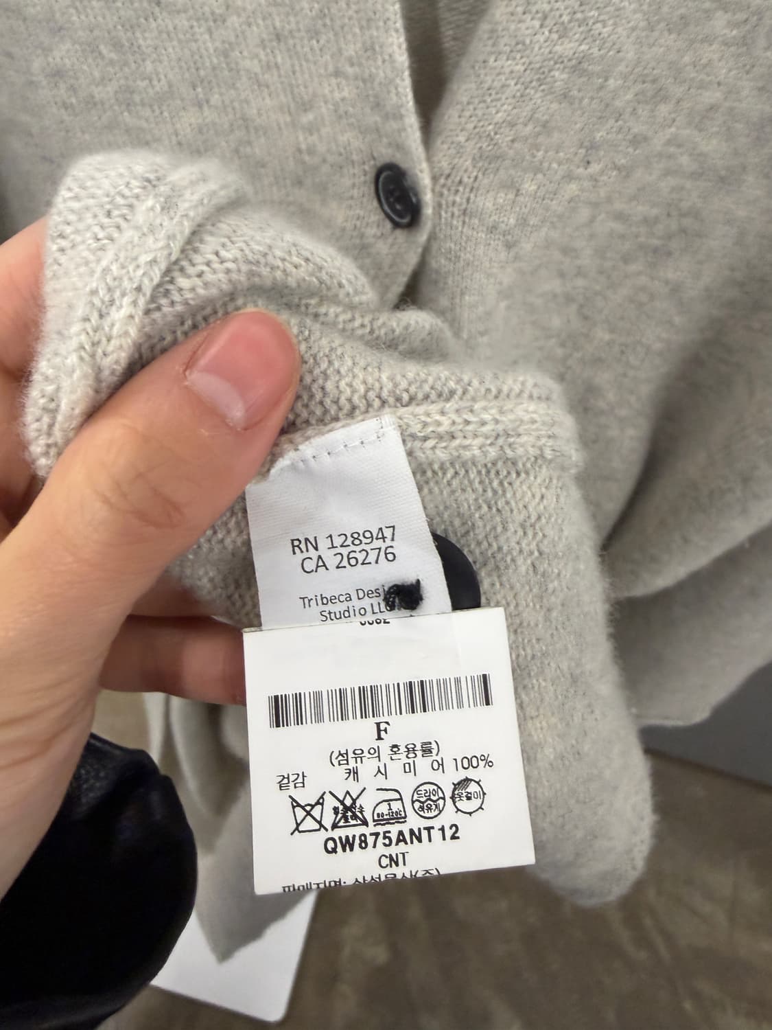 Nili Lotan 캐시미어 롱 가디건 F 상품이미지6