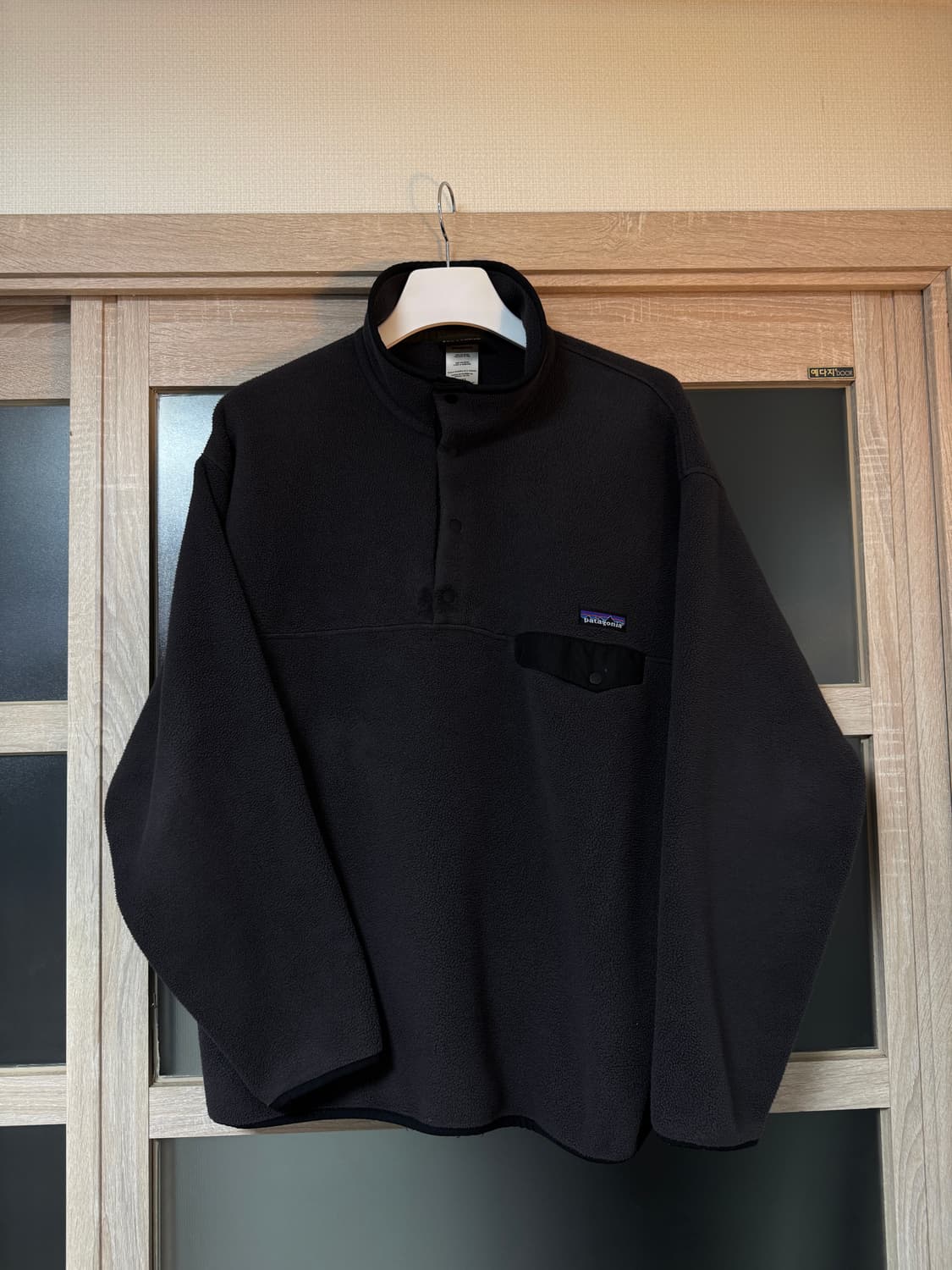 L) 파타고니아 신칠라 다크그레이 patagonia 상품이미지1