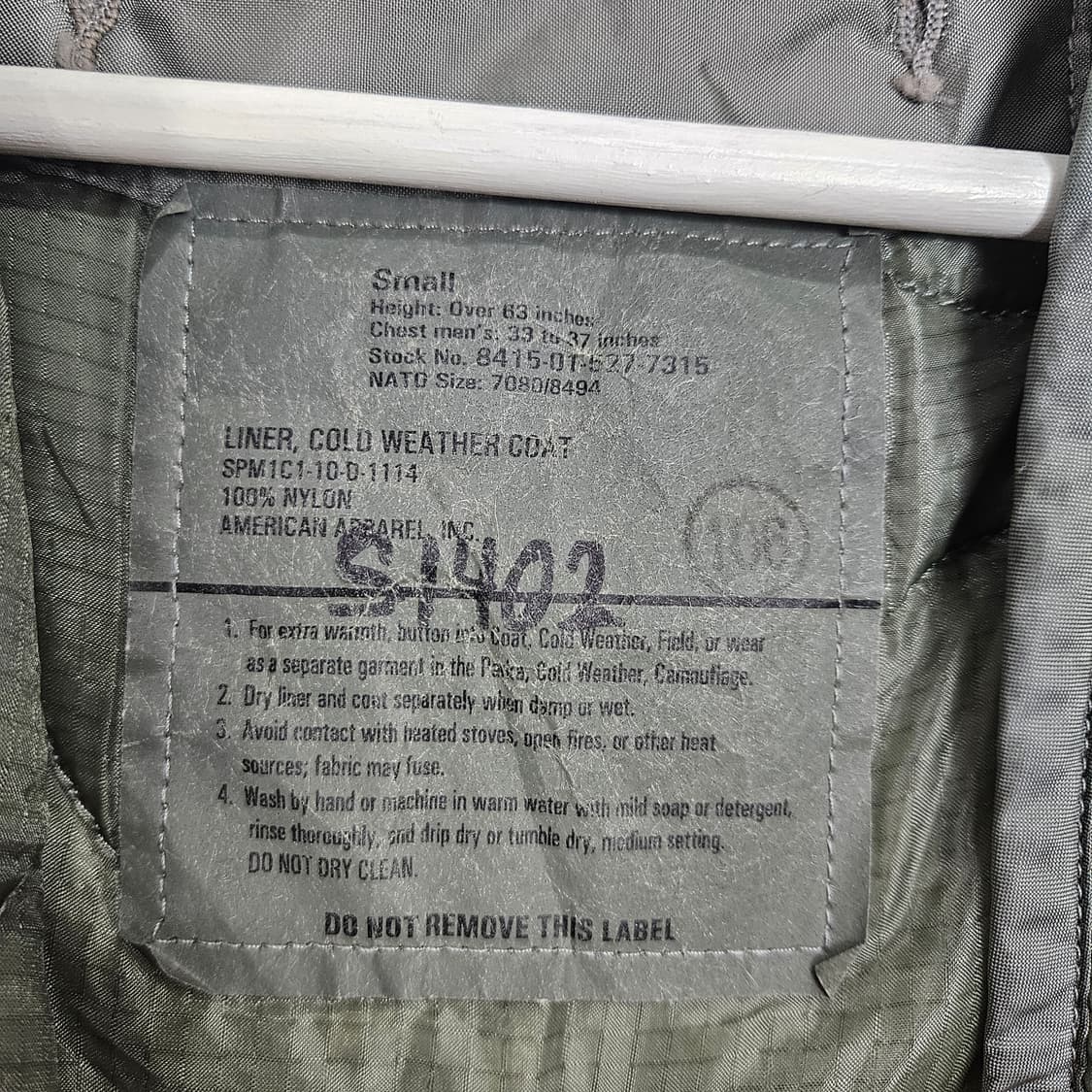 m65 필드 자켓 라이너 S 상품이미지3
