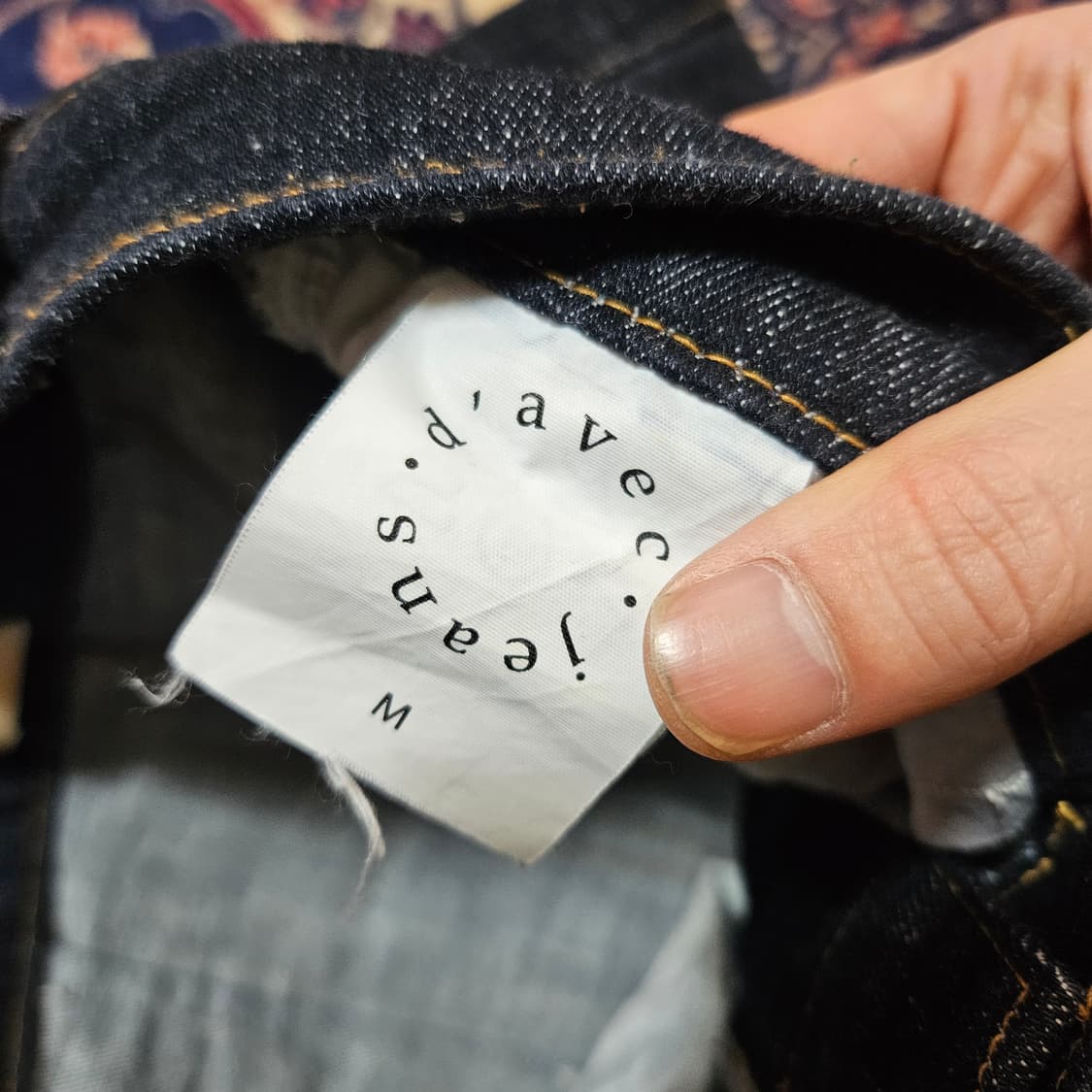 디아베크 하이웨스트 루즈 스트레이트 데님팬츠 상품이미지5