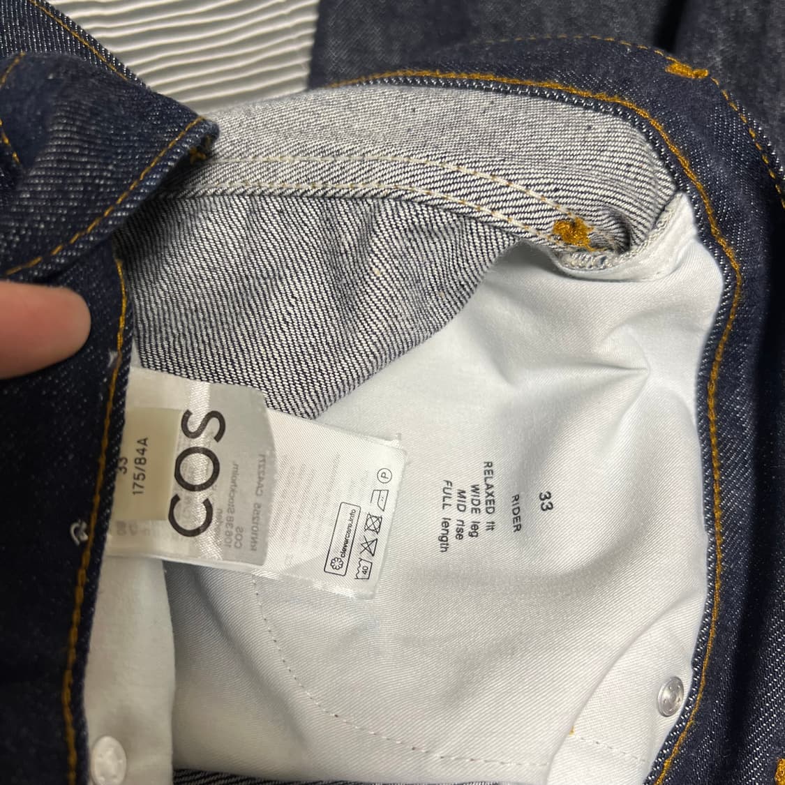 COS 코스 RIDER 셀비지 와이드 레그 진 33 상품이미지6