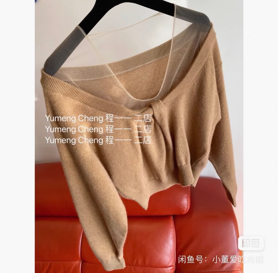 알렉산더왕 오프숄더 니트 브라운 상품이미지3