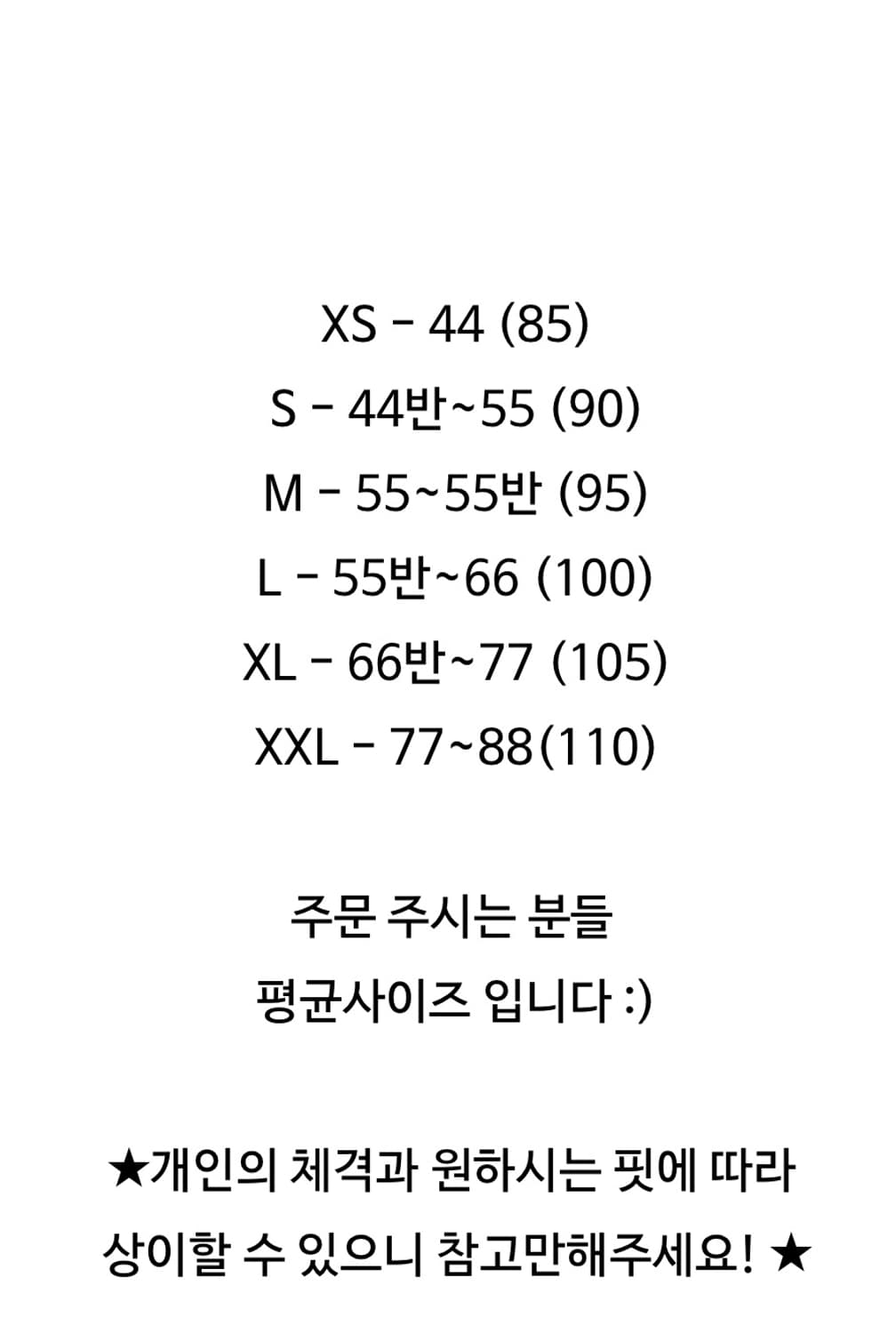 파타고니아 신칠라 라이트웨이트 플리스 슬릿그린 M 상품이미지4