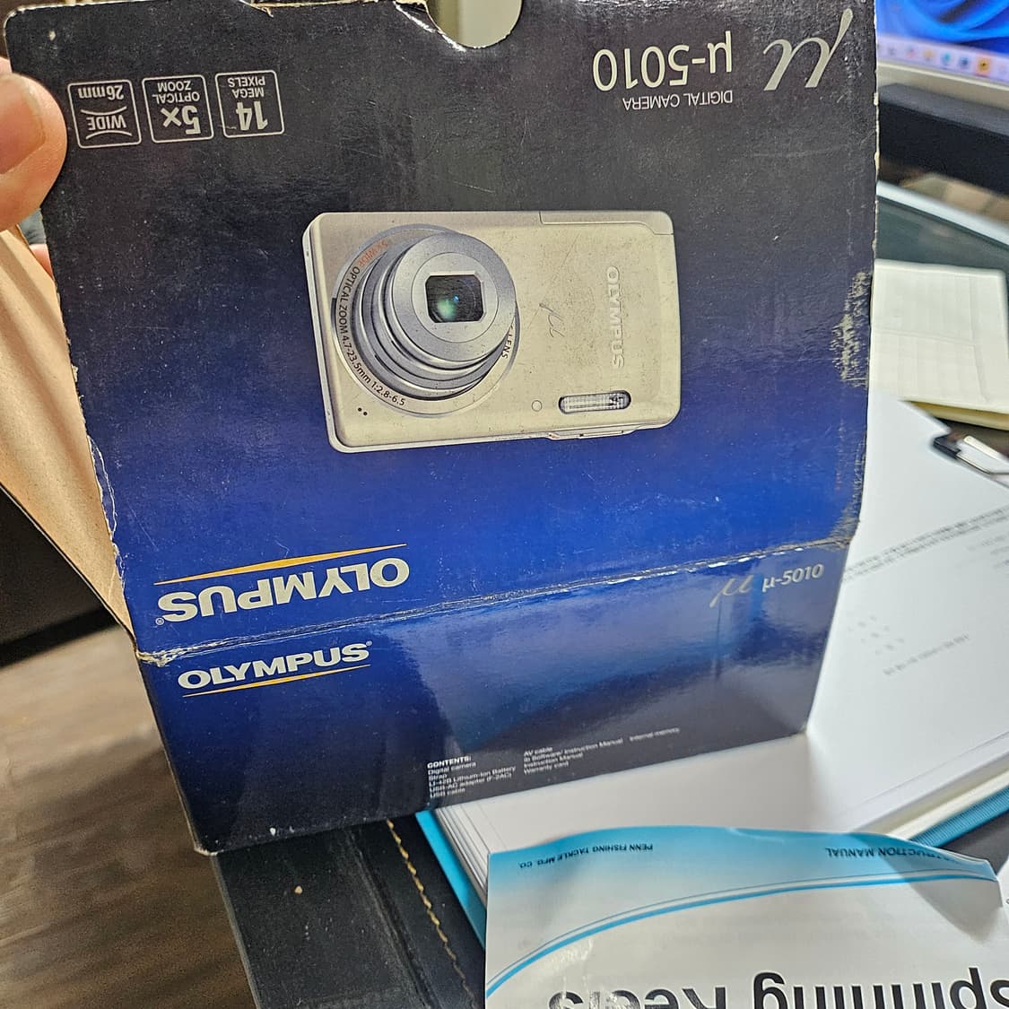 빈티지디카 상품이미지2