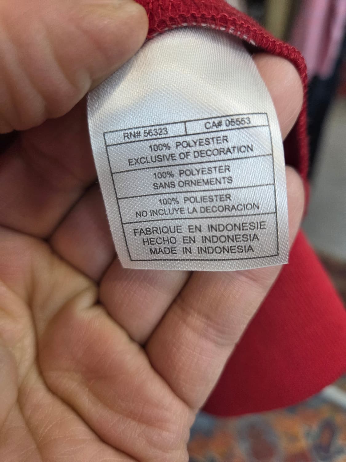 나이키 올드스쿨 빈티지 스타디움 트랙탑 져지 m L 상품이미지5