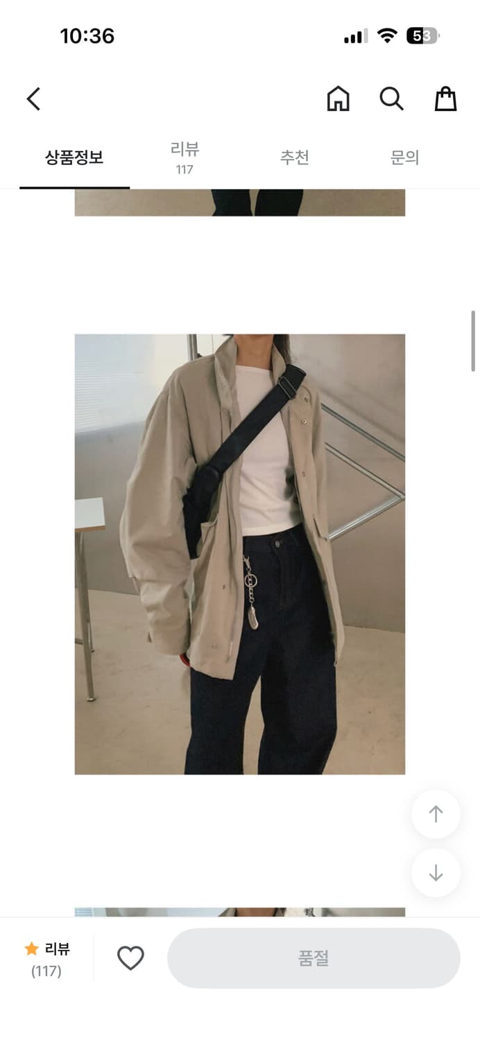 블렘토 하프 야상 자켓 상품이미지3