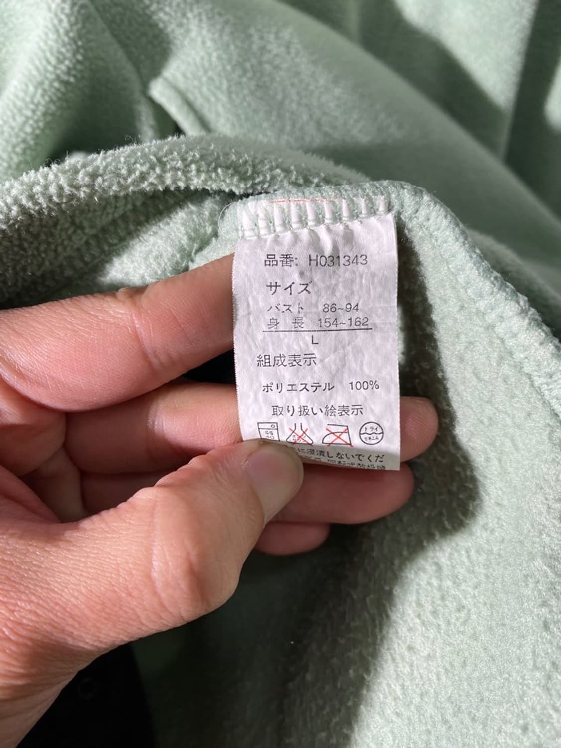 aqua blues 후리스 플리스 집업 상품이미지4