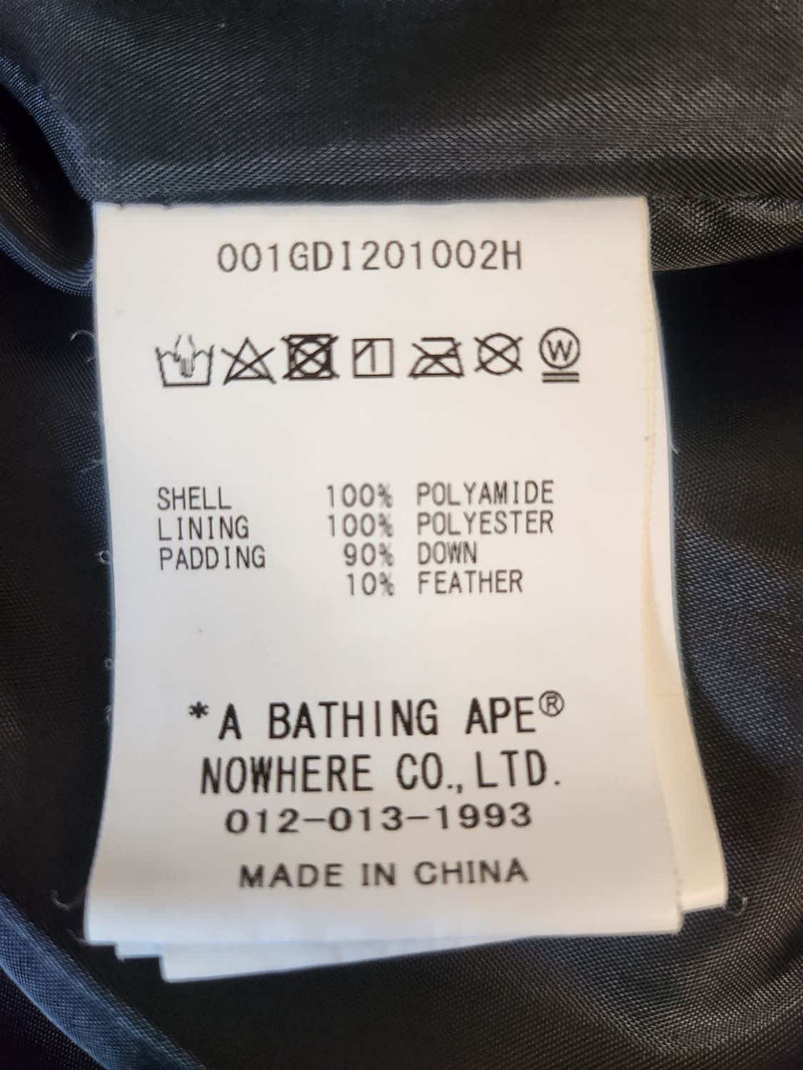 베이프 녹계 패딩
2XL 상품이미지4