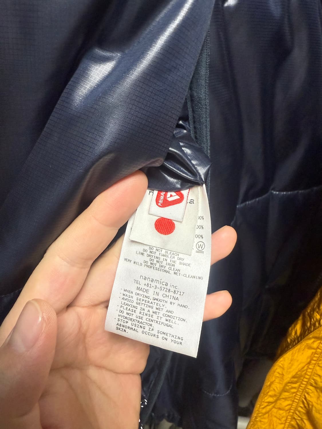 나나미카 리버시블 자켓 m사이즈 상품이미지9