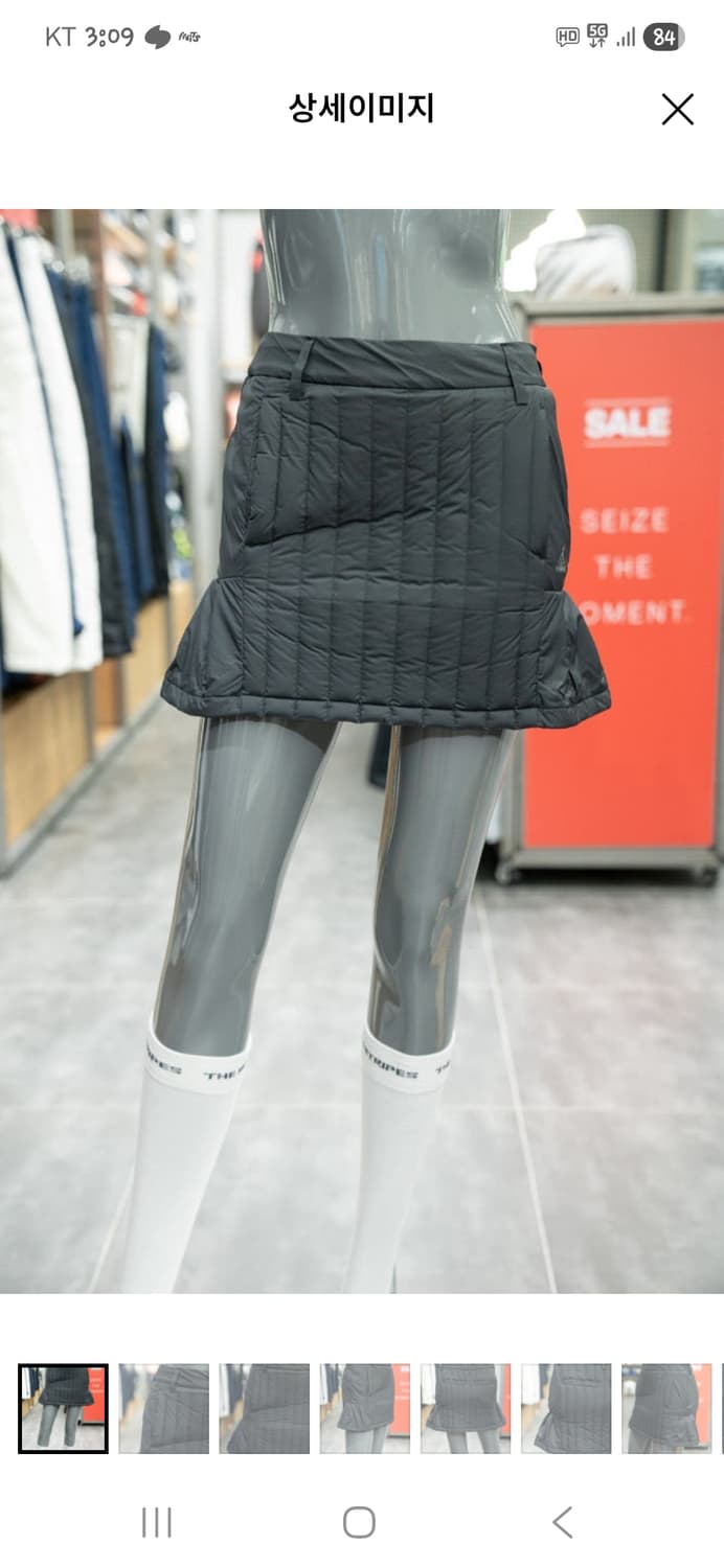 아디다스 경량패딩 스커트 xs 상품이미지6