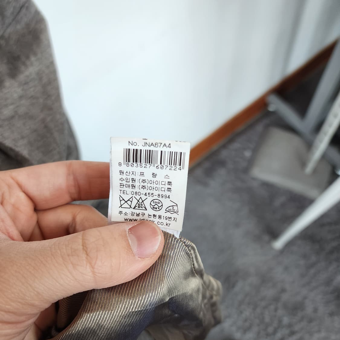 마쥬 회색 주름 여성 원피스 상품이미지6