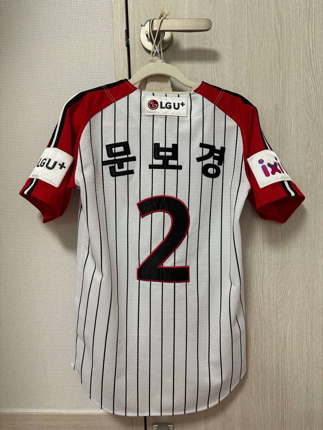 Lg트윈스 서울 유니폼 문보경 마킹 상품이미지2