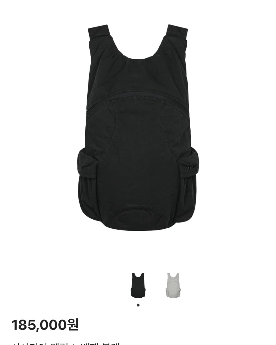 산산기어 앨립스 백팩 상품이미지1