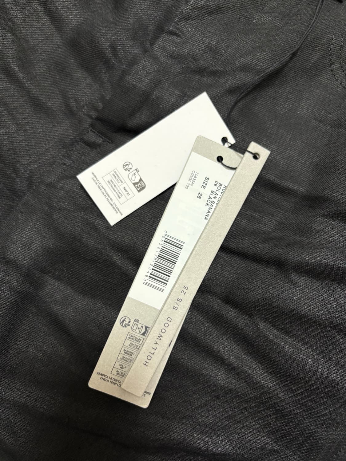 릭오웬스 볼란 바나나 28 상품이미지2