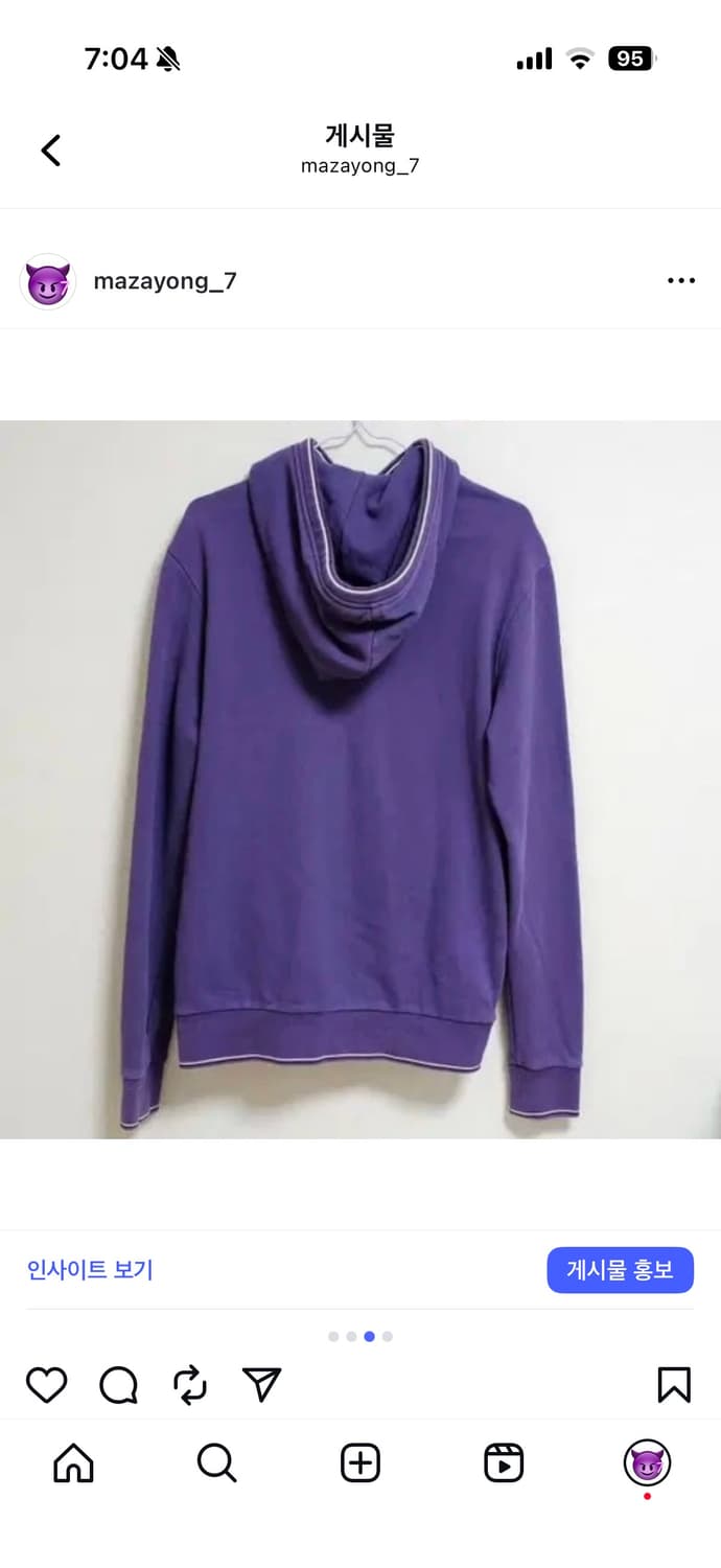 라코스테 후드집업 상품이미지3