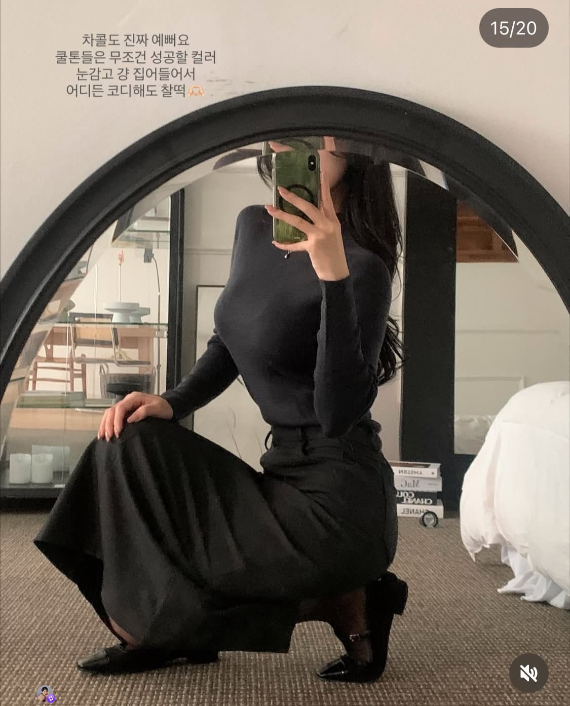 엉팀장 울100 슬림니트 차콜 상품이미지2