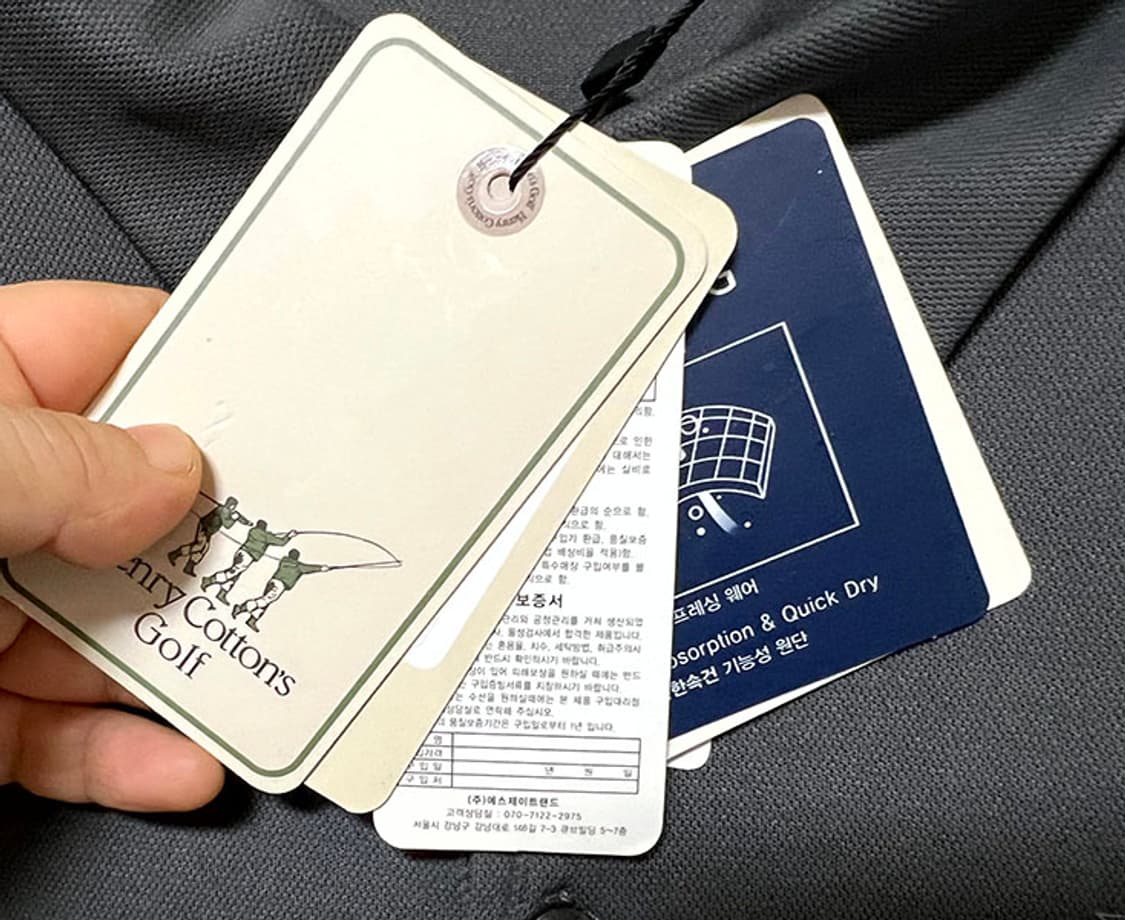 헨리코튼 골프 기능성 남자 반팔티 카라 새상품 솔리드 기본 L 100 상품이미지5