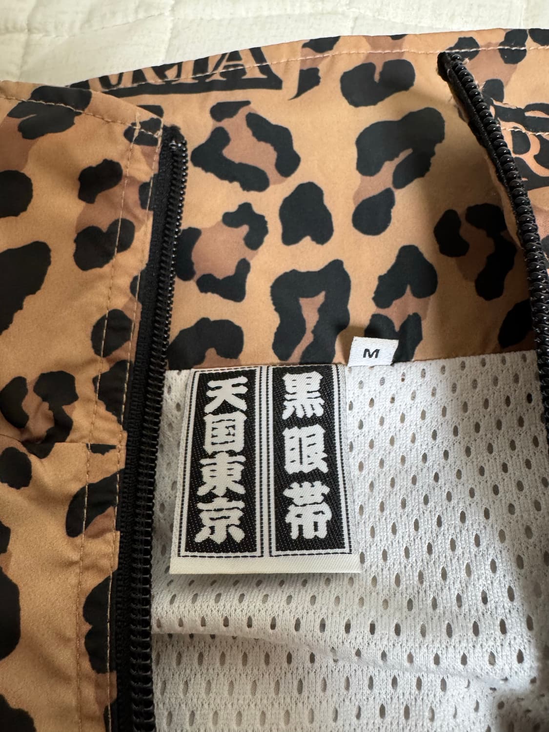 [M] 와코마리아 x 블랙아이패치 레오파드 트랙 자켓 상품이미지4