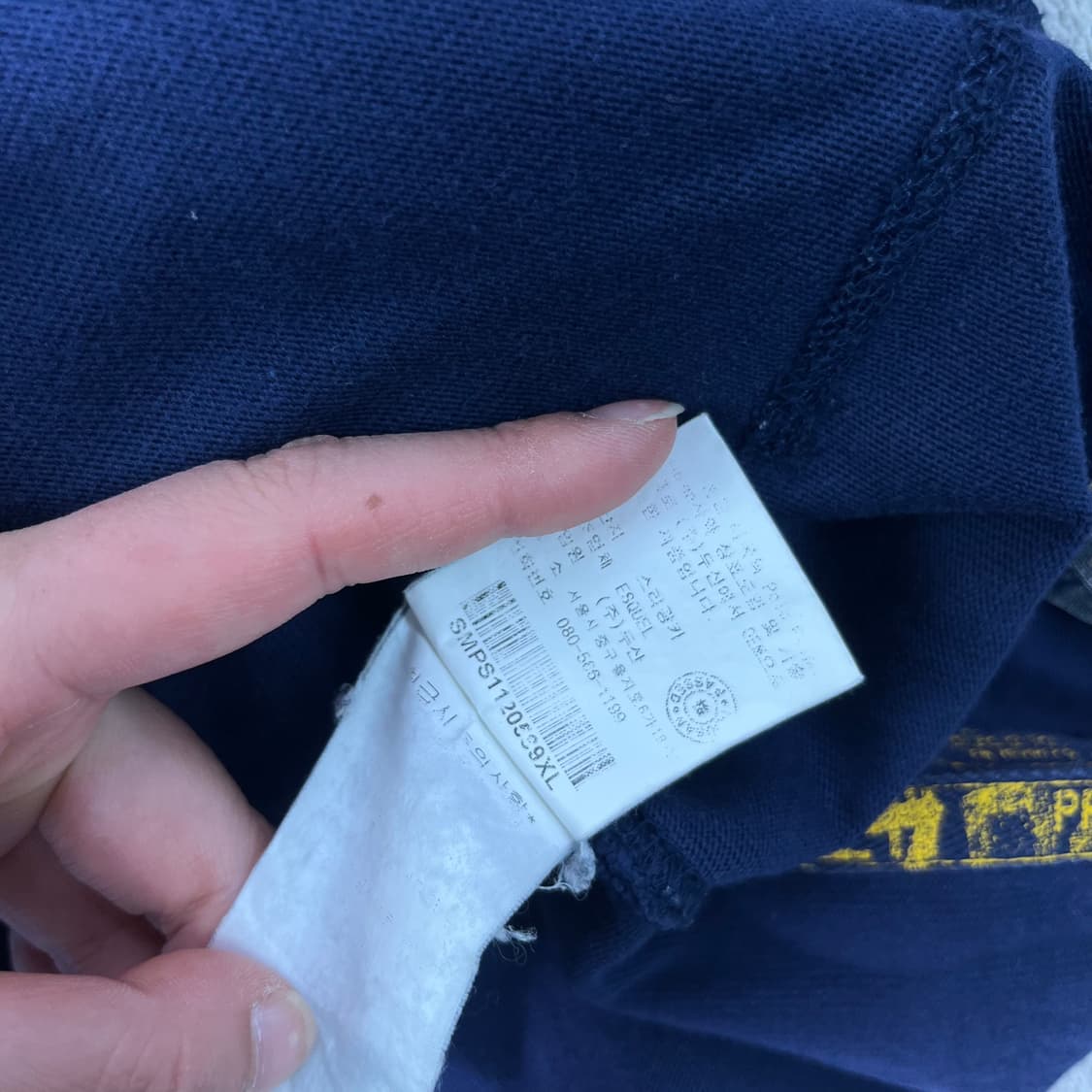 100 폴로랄프로렌 배색 반집업 후드티 상품이미지6