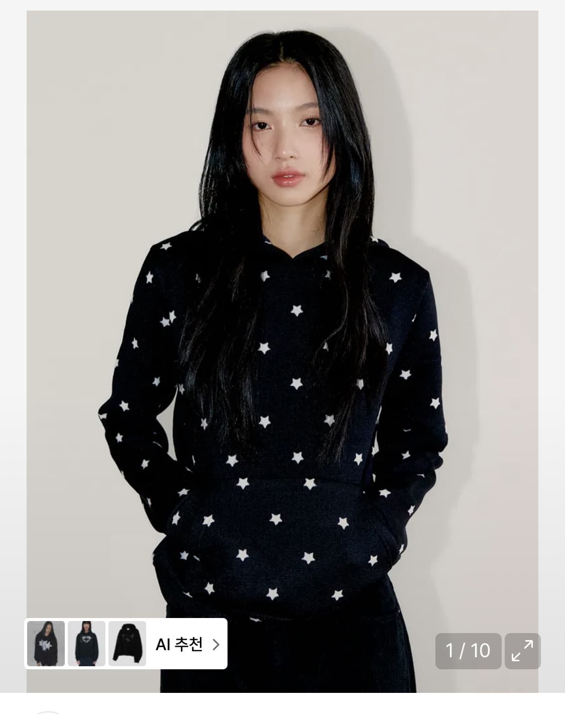 오피쉬 스타후드티 상품이미지4