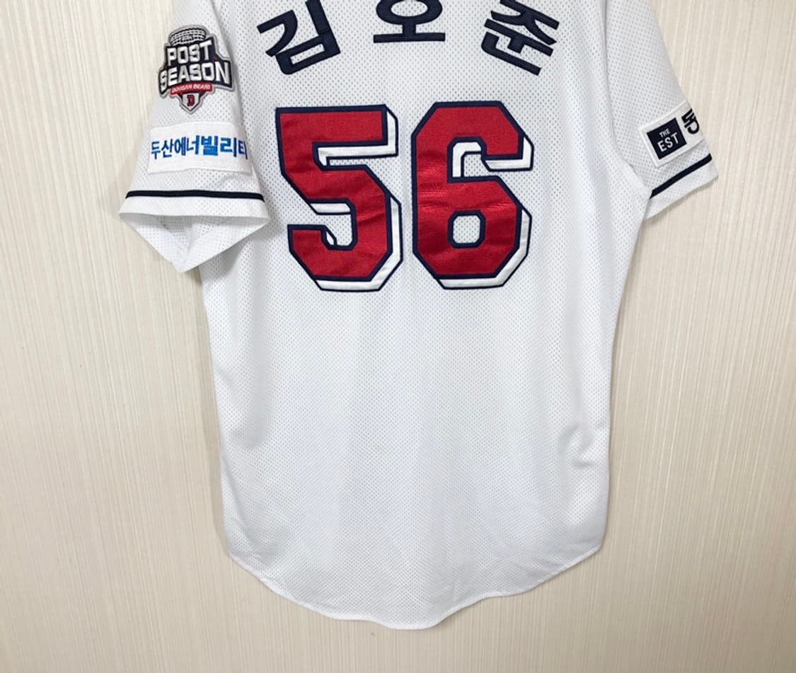 KBO 필라 두산베어스 선수실착 홈유니폼/져지 #56 김호준 상품이미지9