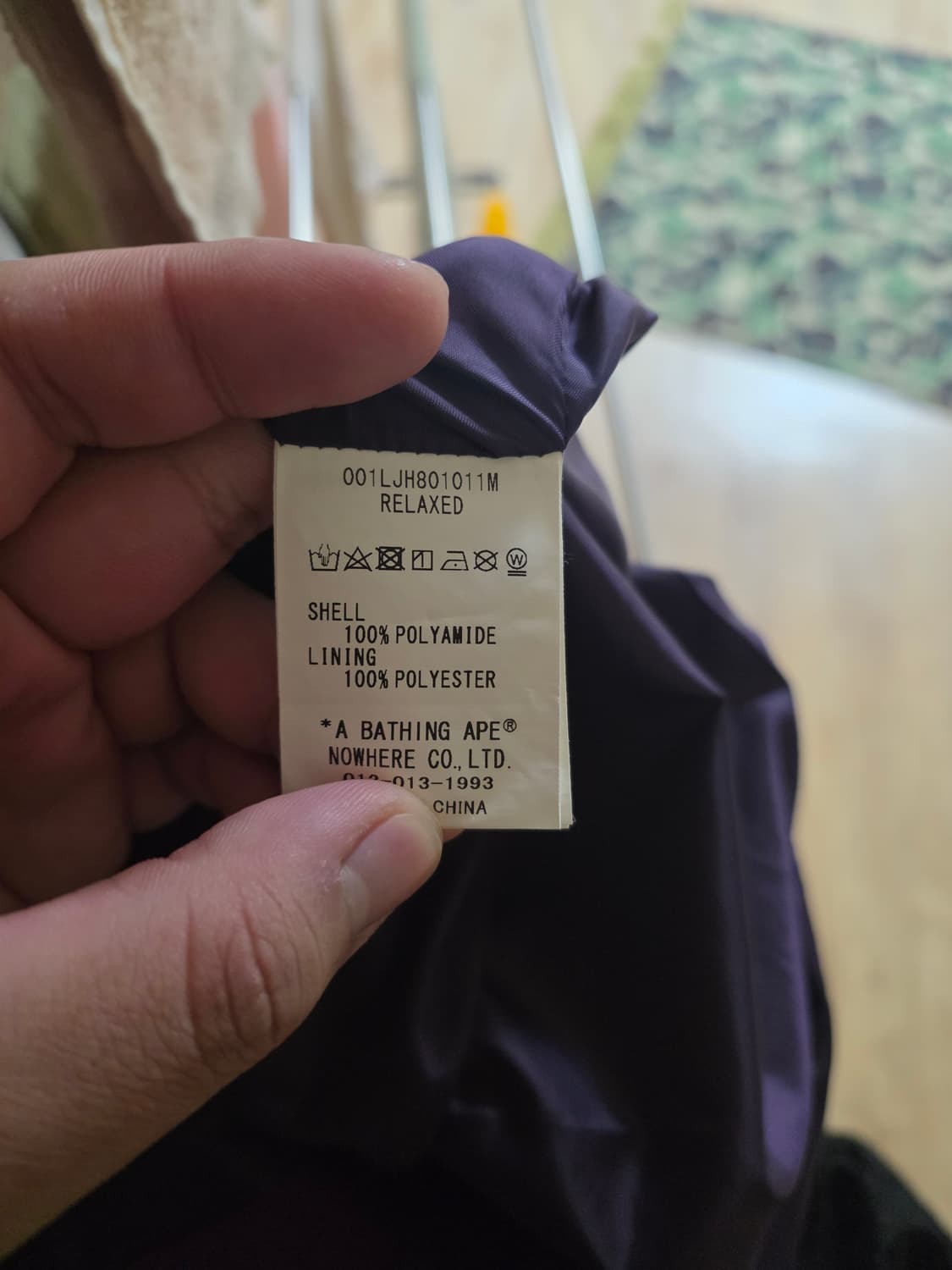 [매우큰 M]베이프 릴렉스드핏 제네럴사루 코치자켓 퍼플 상품이미지4