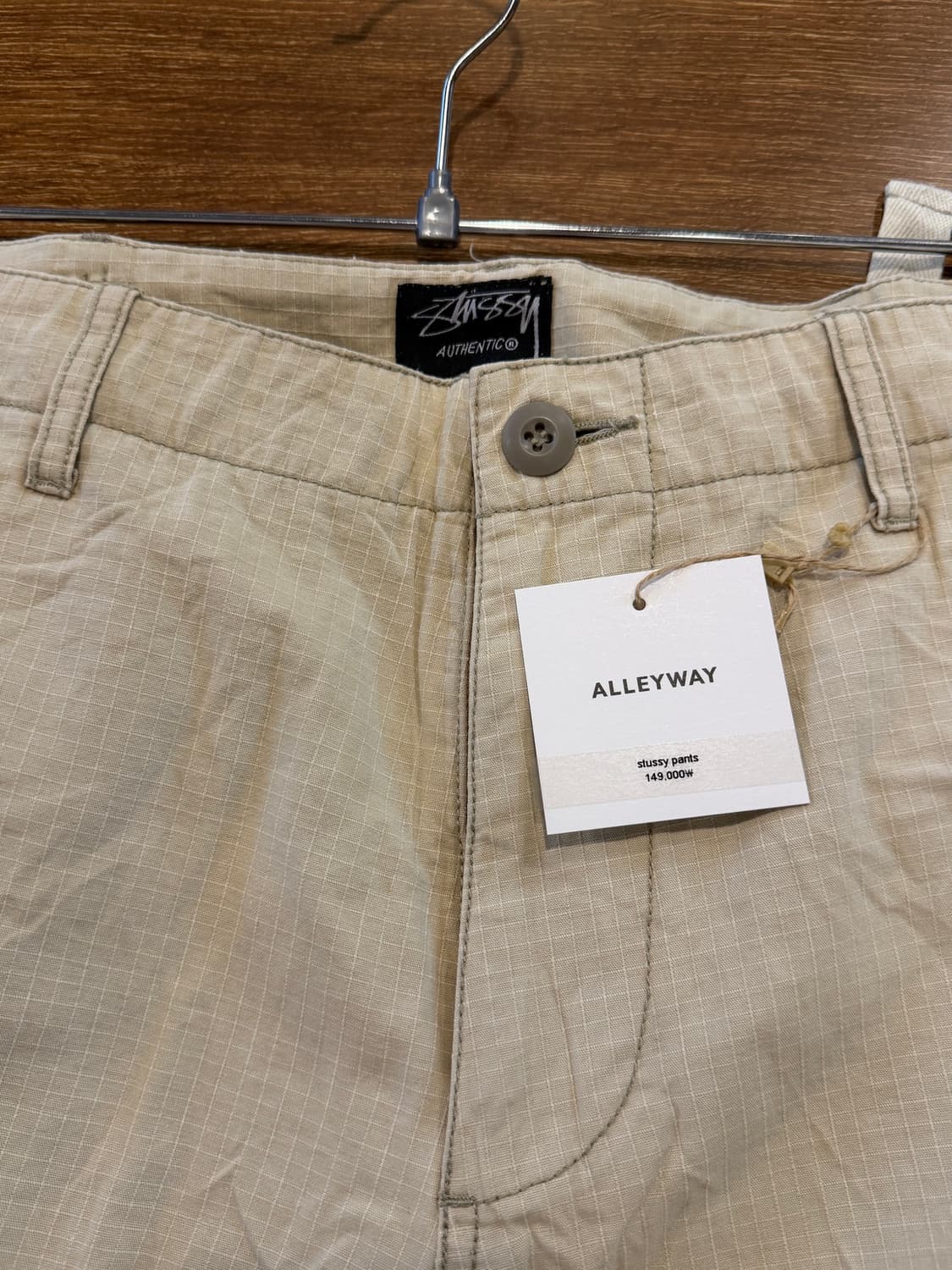 Stussy pants 상품이미지3