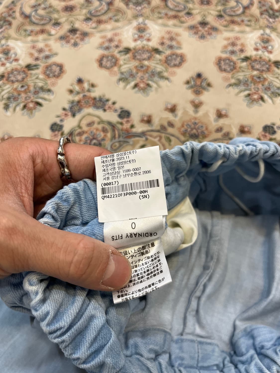 오디너리 핏츠 와이드 데님 벌룬 팬츠 바지 상품이미지6