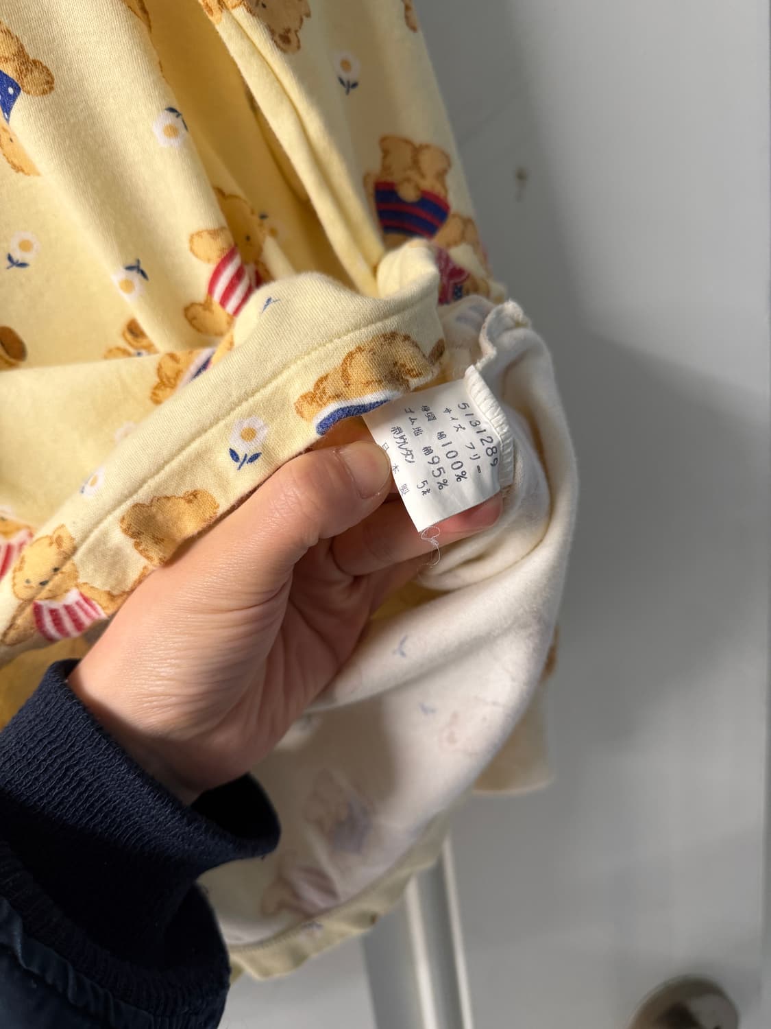 일본빈티지 엘로우 베어 롱슬리브 상품이미지8