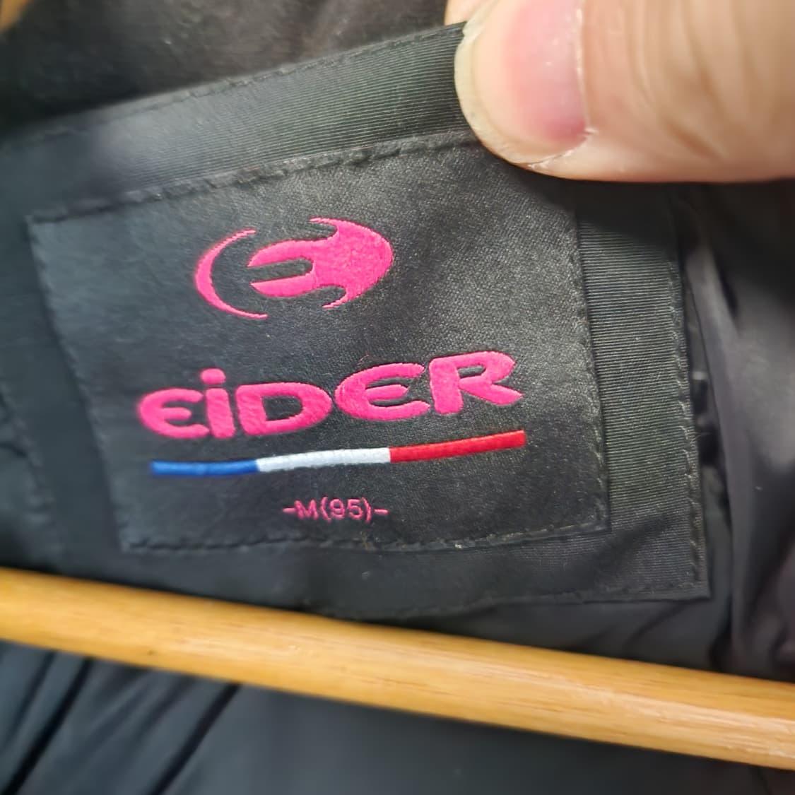 [95] 아이더 덕다운 패딩 상품이미지3
