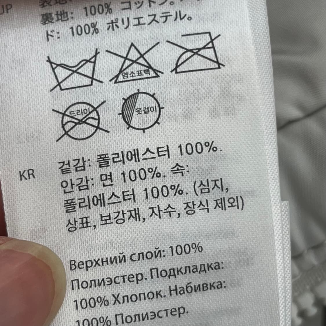 코스 COS 퀼티드 구름백 미니백 퀼팅백 상품이미지4