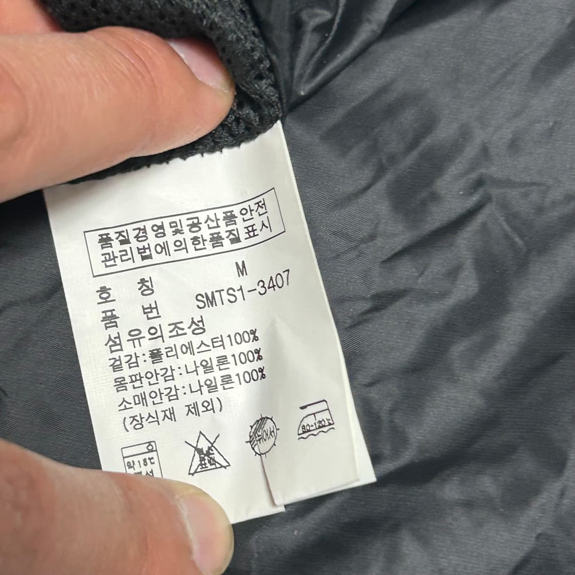 M 폴로랄프로렌 블랙 내장후드 바람막이 상품이미지5