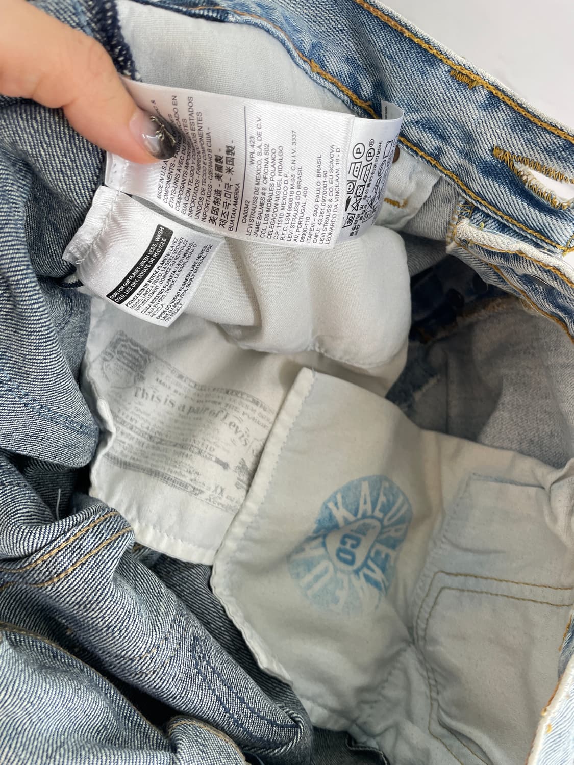 오프화이트x리바이스 데님바지 상품이미지8