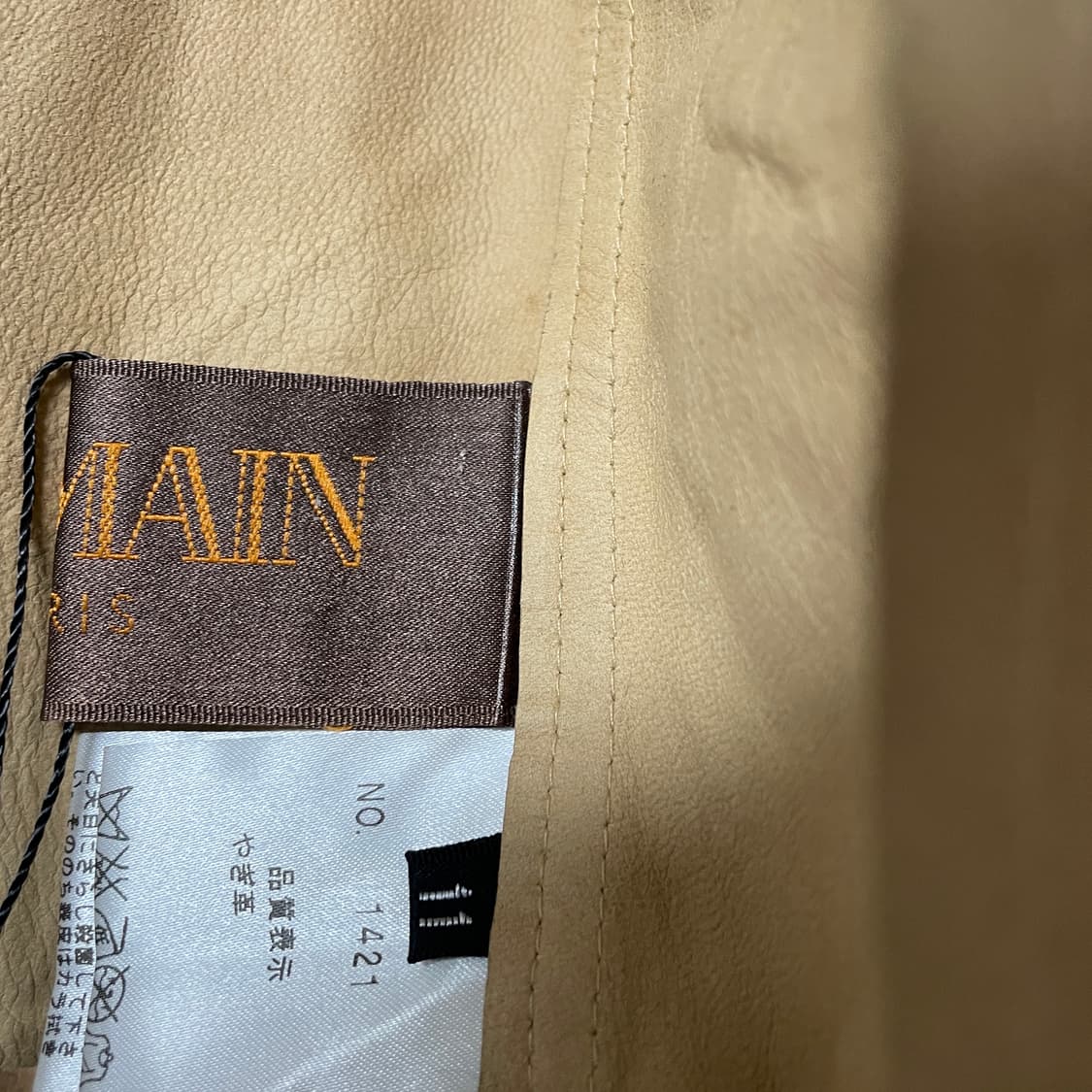 발망 레더 코트 베이지 11(W) 상품이미지5