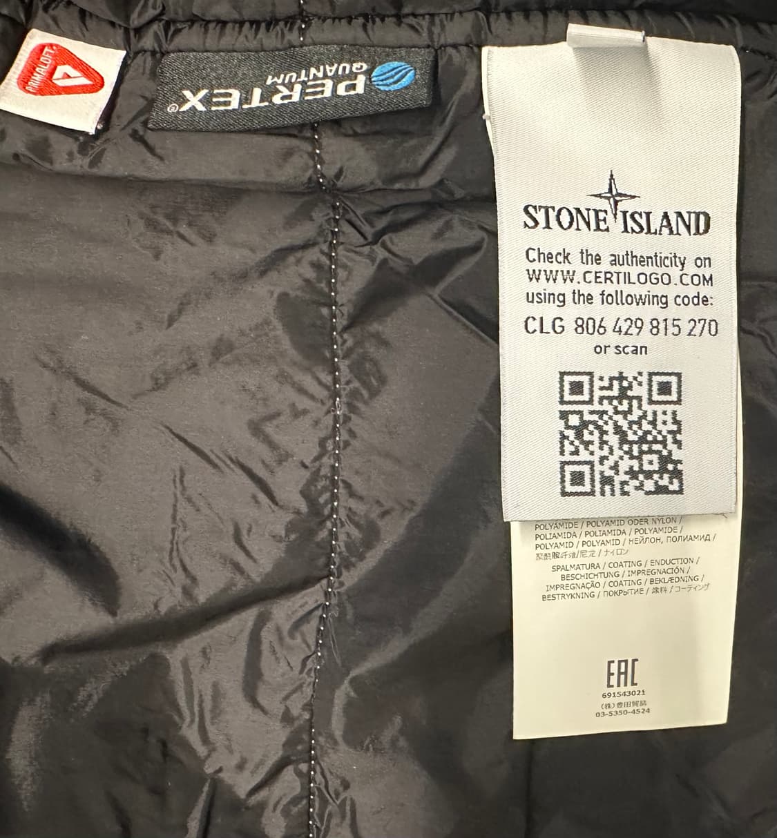 2018 Stoneisland Pertex Puffer Jacket 상품이미지7