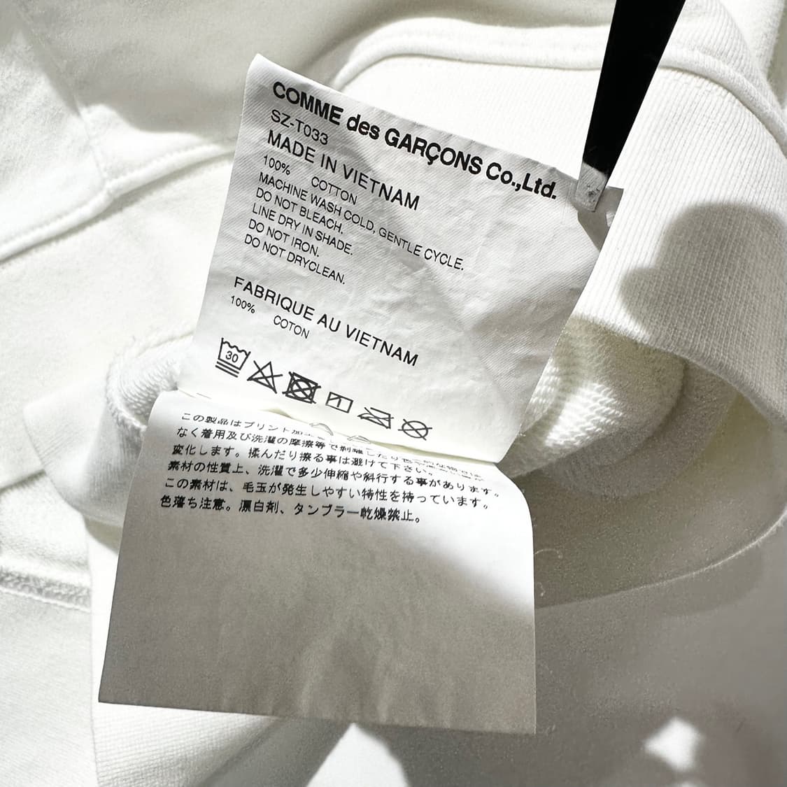 꼼데가르송 CDG 로고 후드 상품이미지7