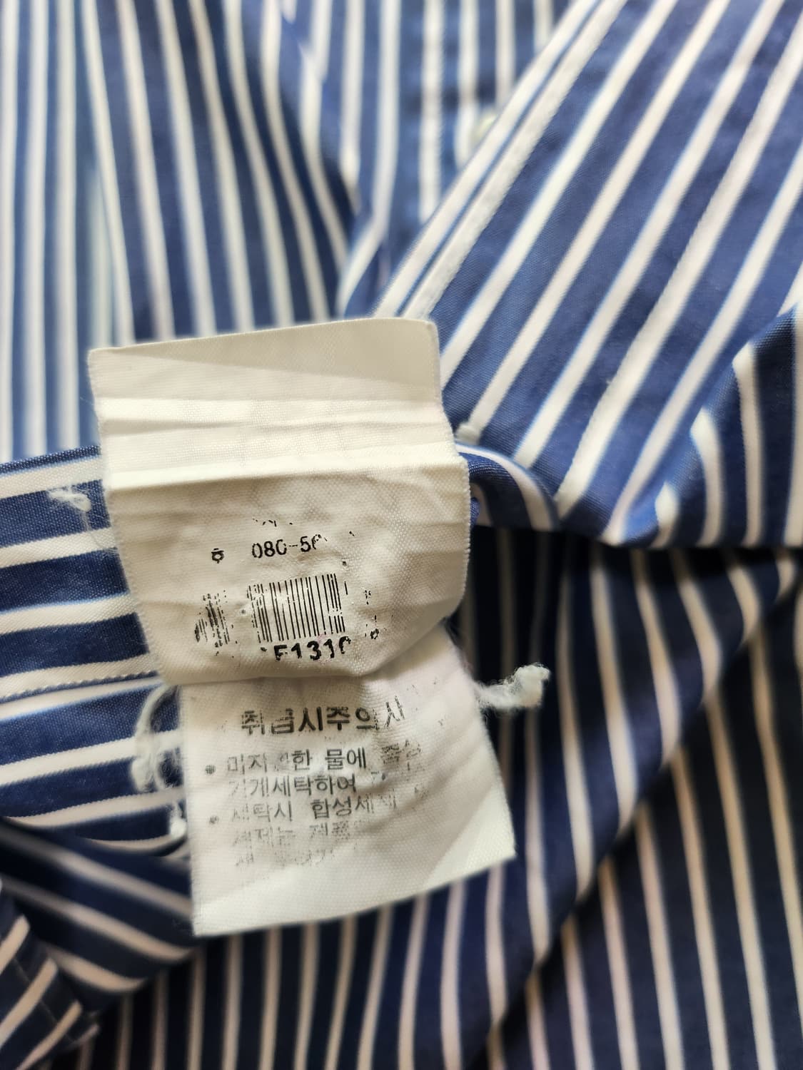 폴로랄프로렌 스트라이프셔츠 (41-84 상품이미지8