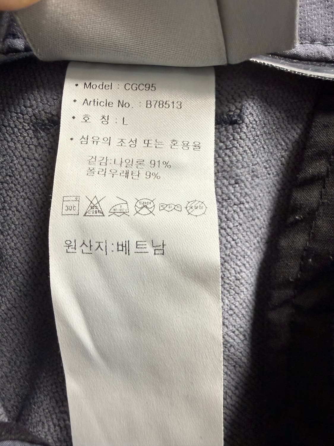 남성 L / 아디다스 골프 팬츠  상품이미지6