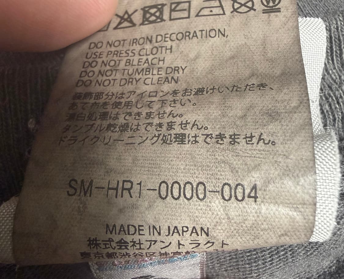 (정품) 세인트 미카엘 티셔츠 블랙 - 25AW / xxl 상품이미지5