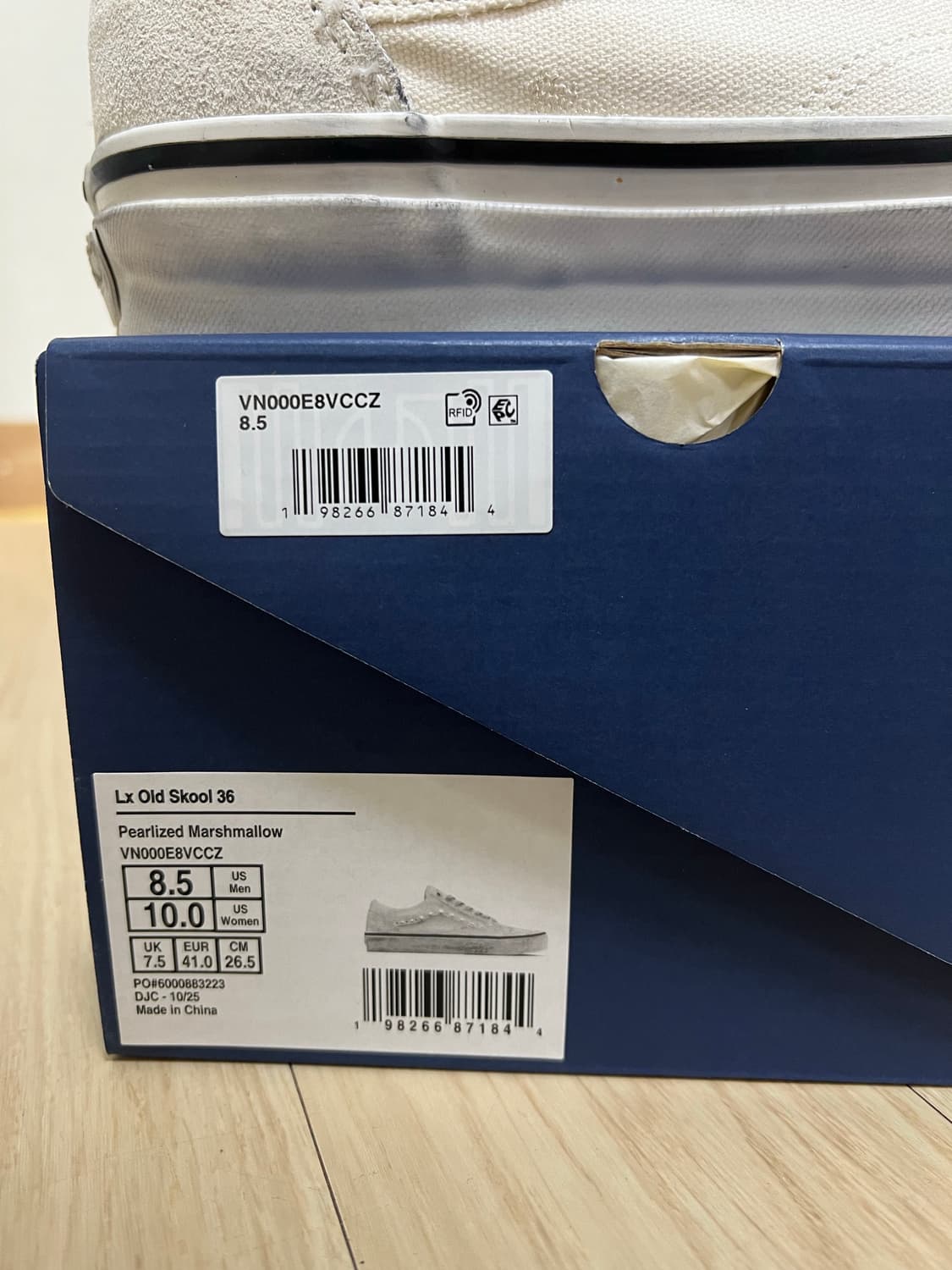 펄 반스 265 상품이미지3