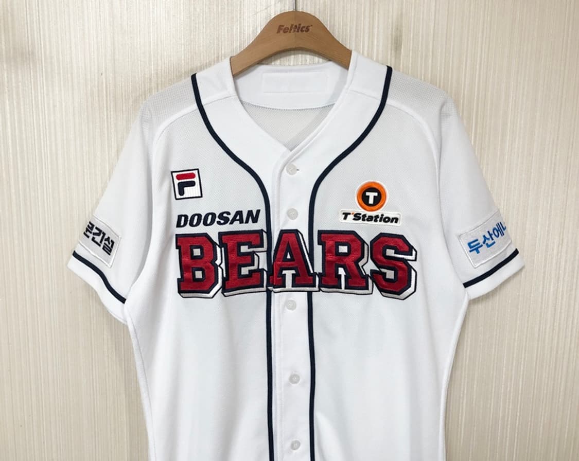 KBO 필라 두산베어스 어센틱 홈유니폼/져지 100 #25 양의지 상품이미지3