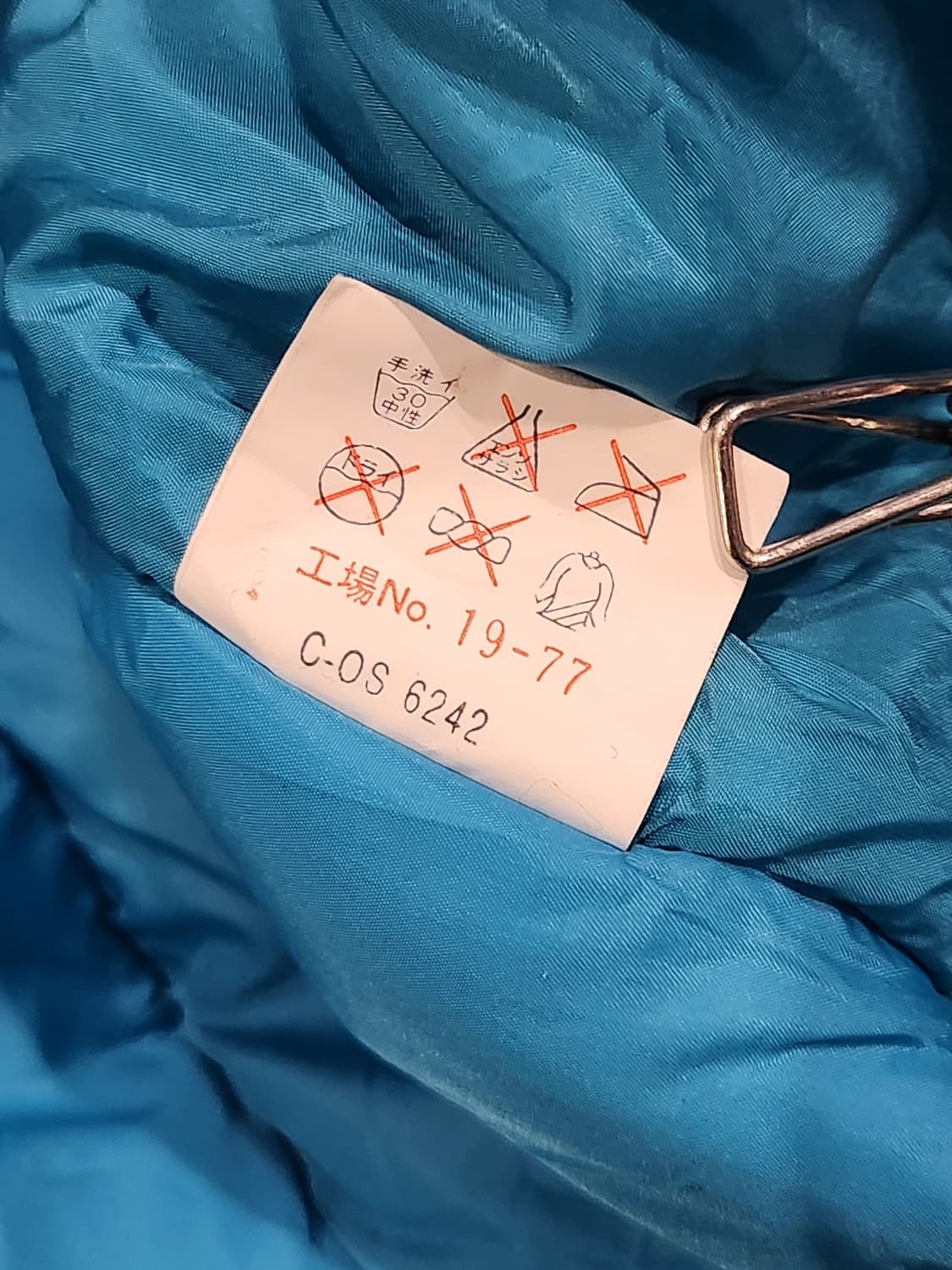 Montbell 패딩 L 상품이미지9