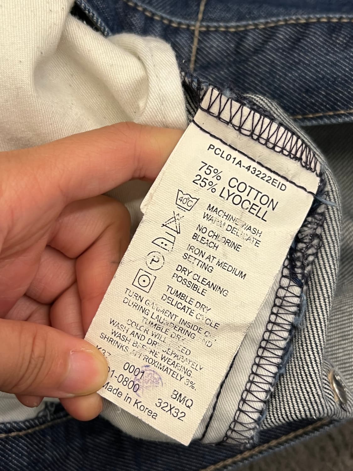 리바이스 엔지니어드 팬츠 처분 32 상품이미지4