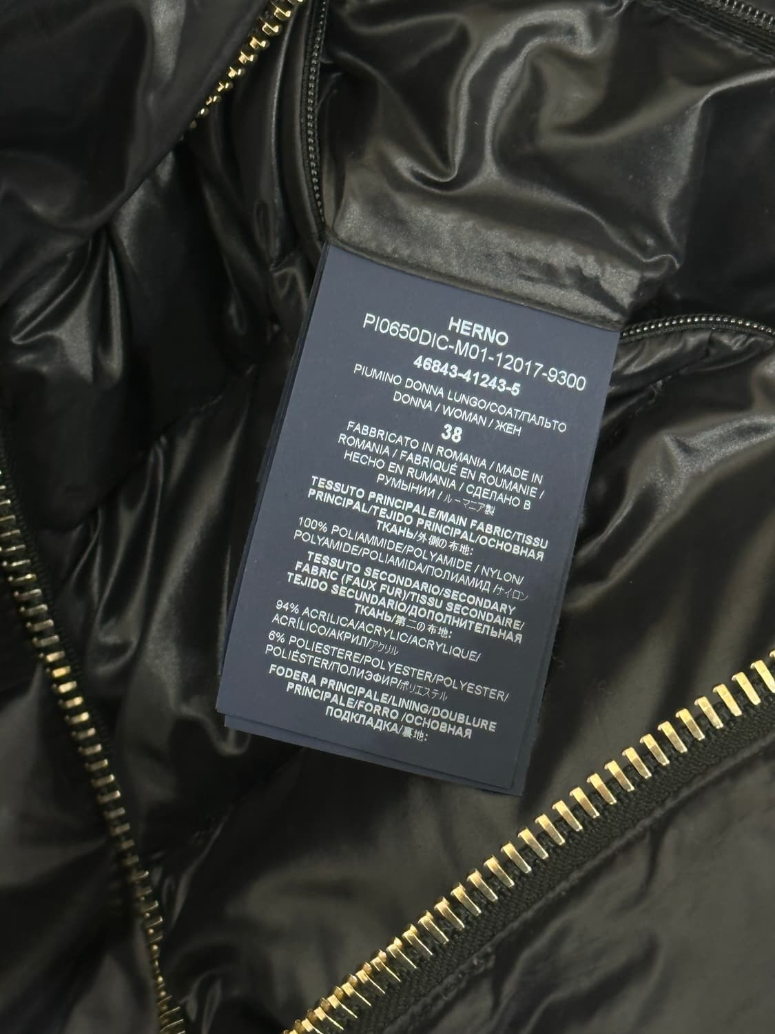 에르노 구스 패딩 상품이미지8