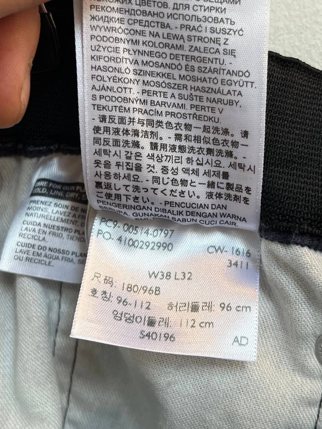 Levis 514 네이비 블루 코듀로이 팬츠 38x32 상품이미지6