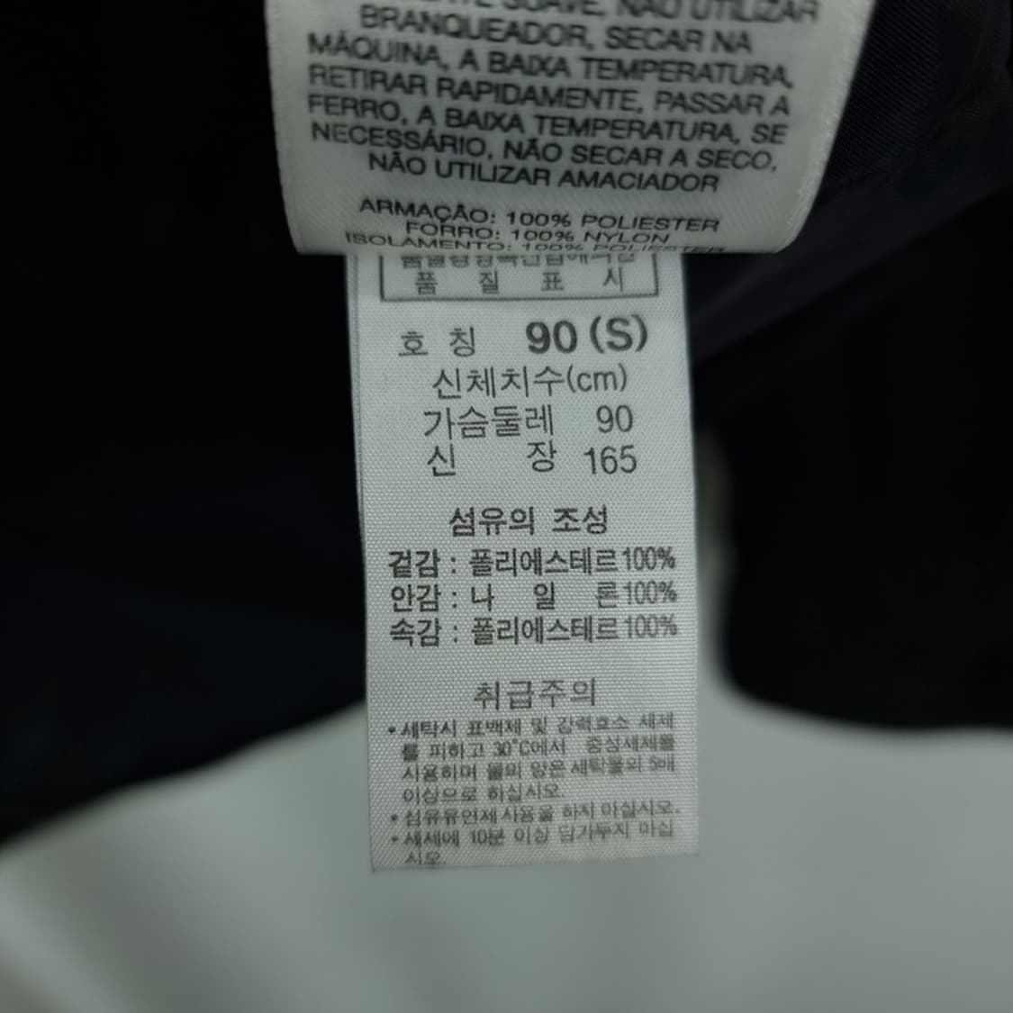 [컬럼비아] 투포켓 셔츠 자켓 블랙 M19966 상품이미지10