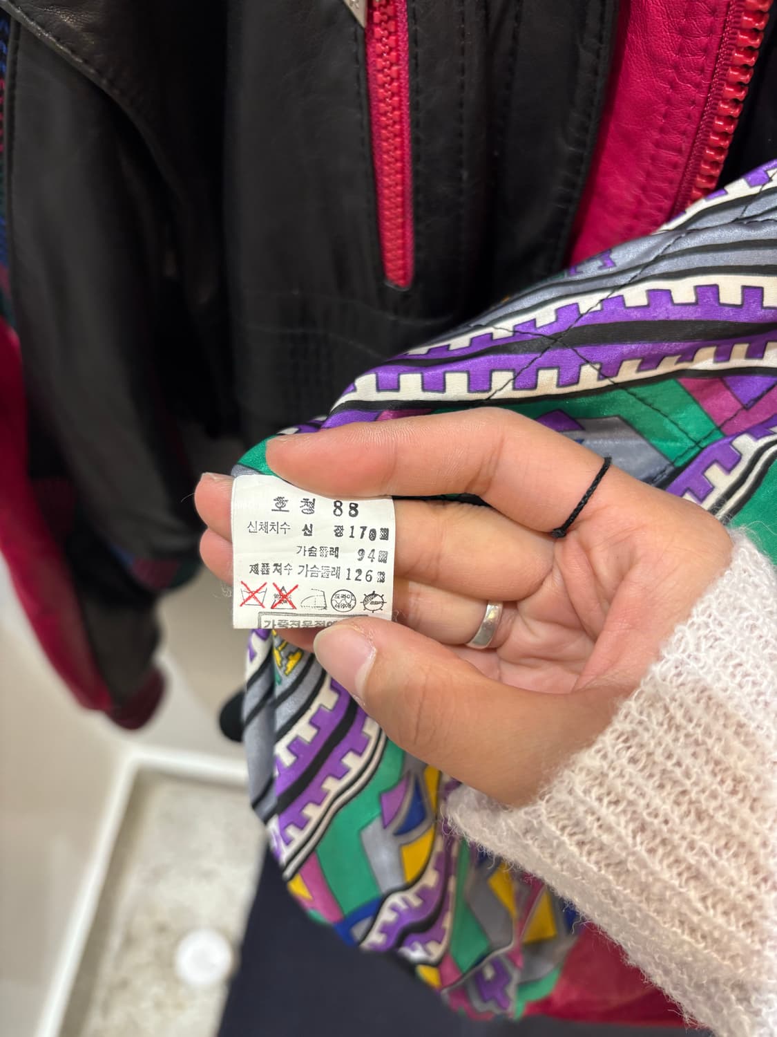 rober pink point leather jacket﻿ 상품이미지8